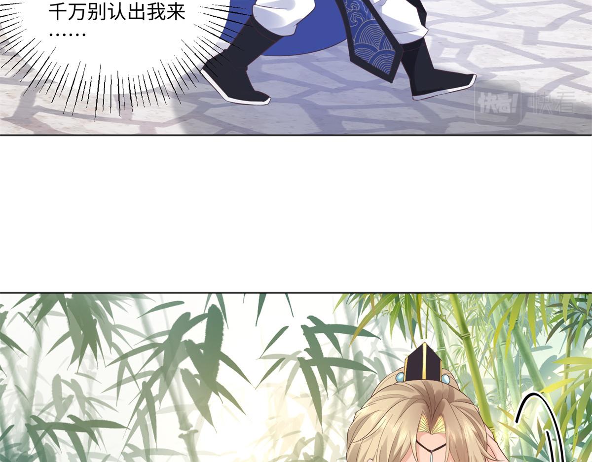 26 好像被误会了什么17