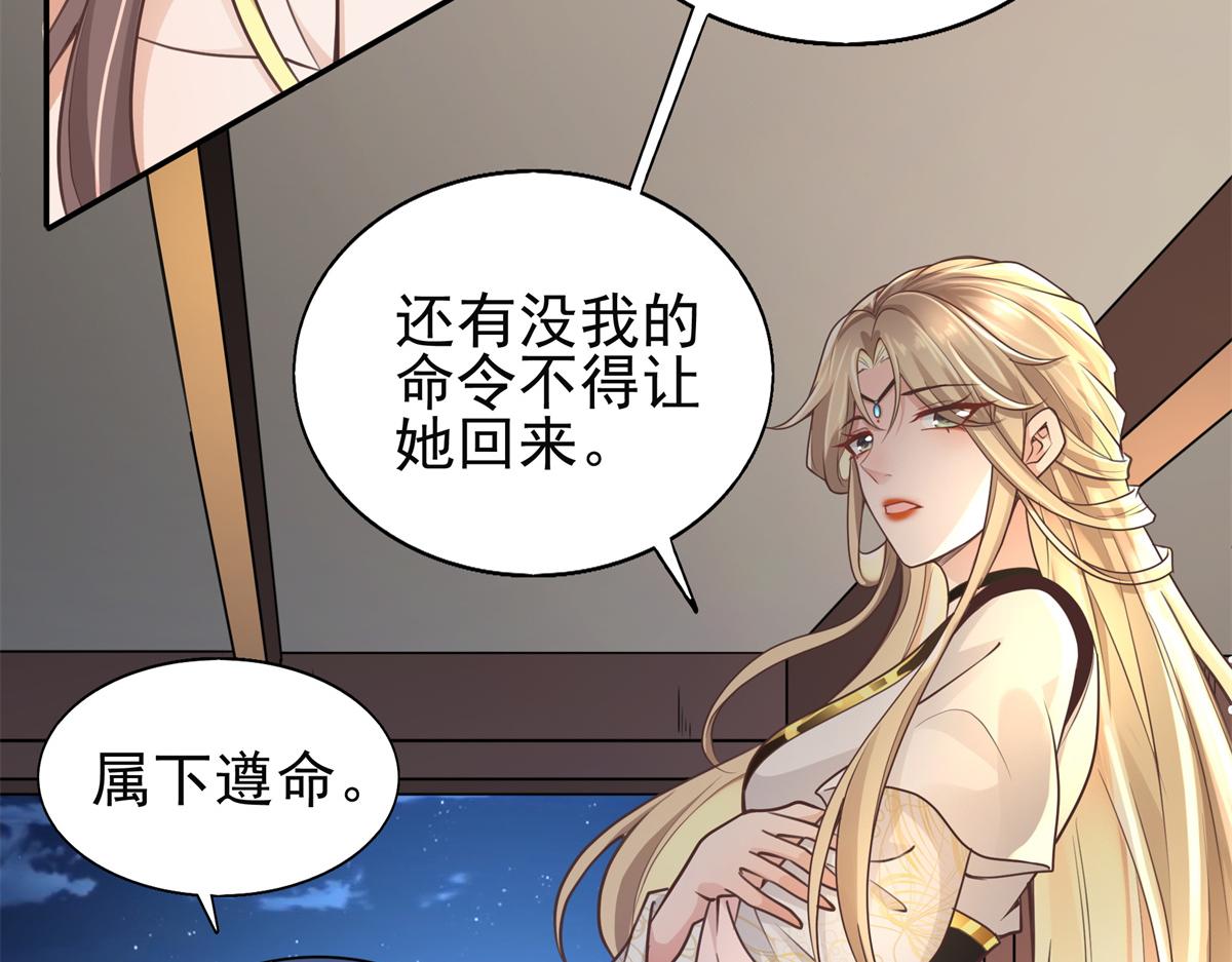 03 这……来都来了18