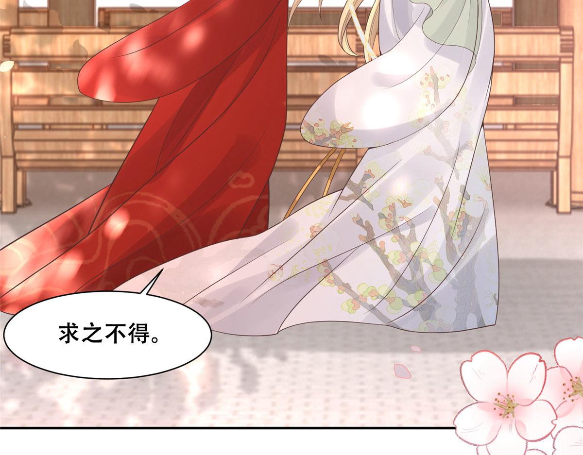 77 请救救我姐姐75