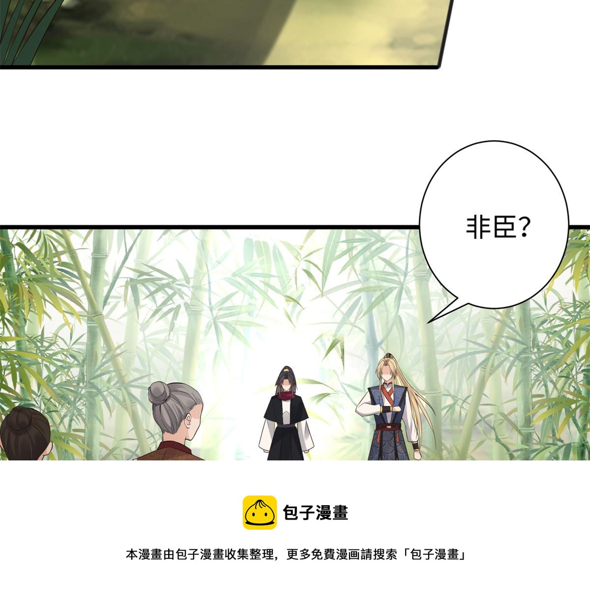 27 纸短情长，不尽依依30