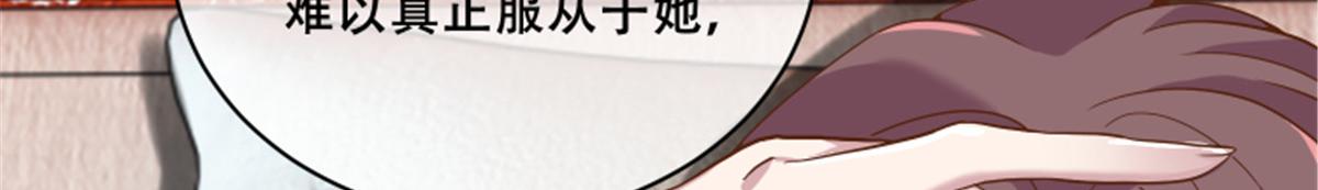 78 神兽会面了！28