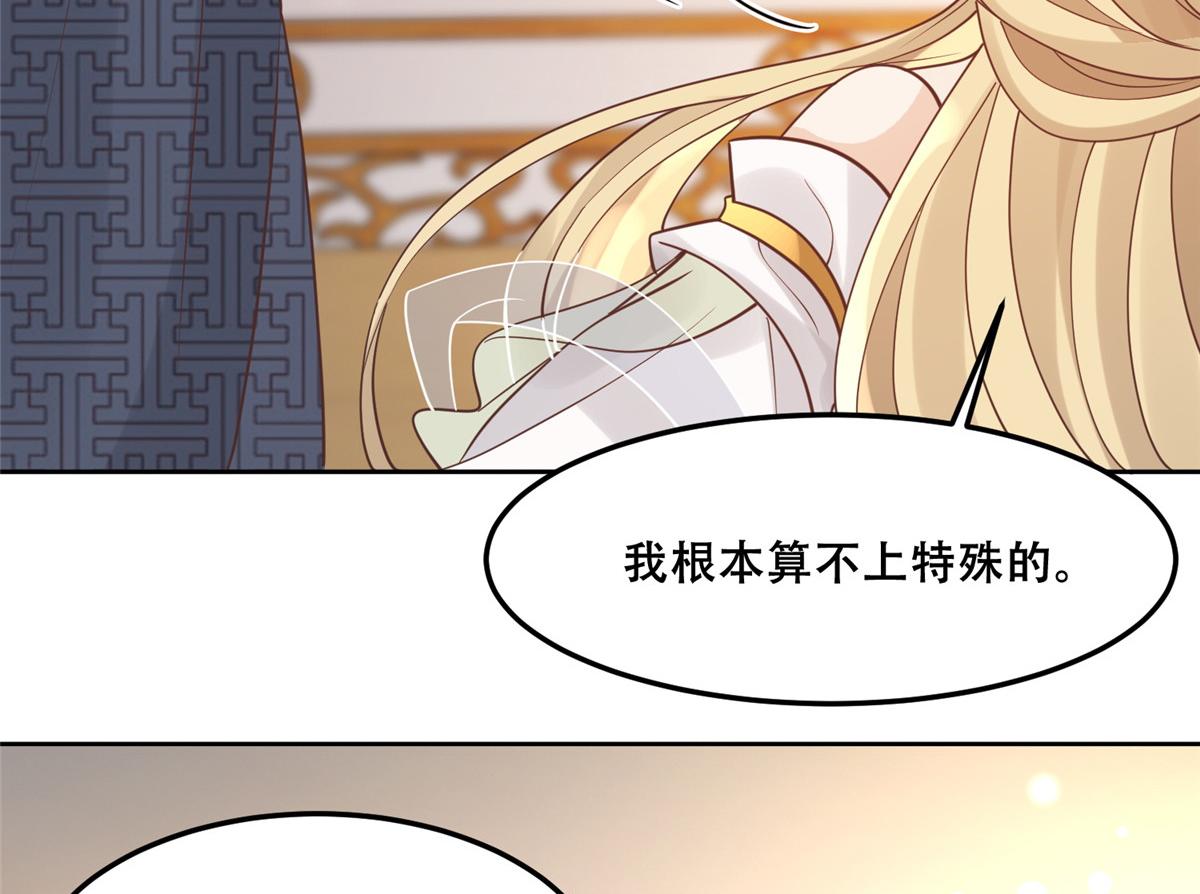 63 我俩掰了57