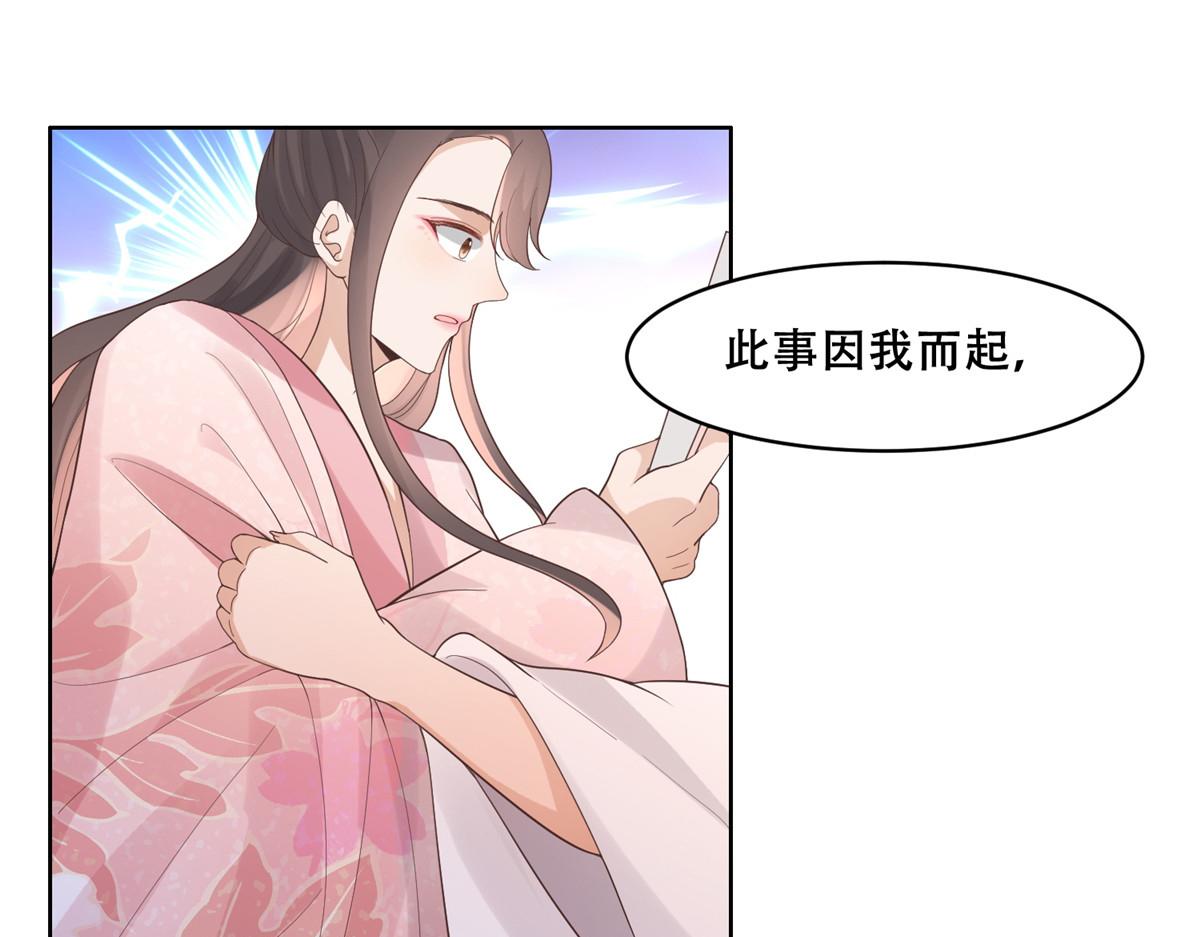 62 醋精王爷稳定发挥24