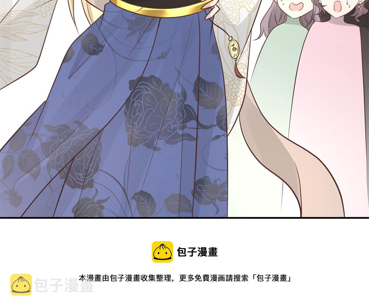 12 她说我是她的人64