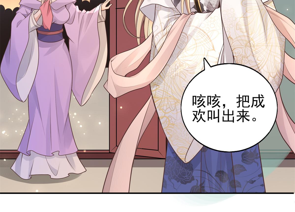 03 这……来都来了66