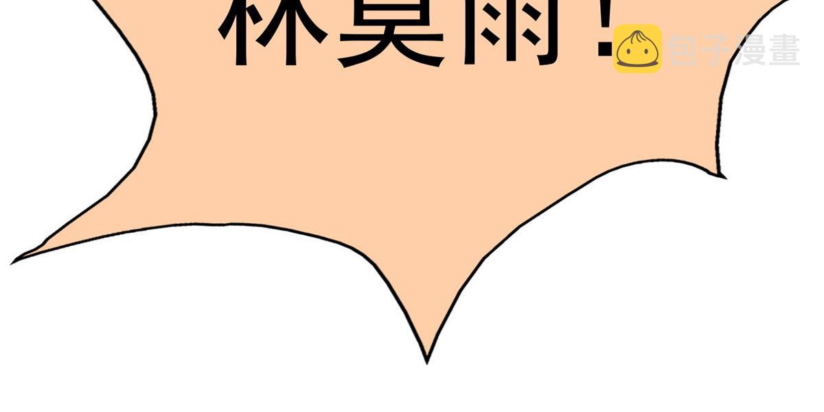 28 没错！我就是她的男人72
