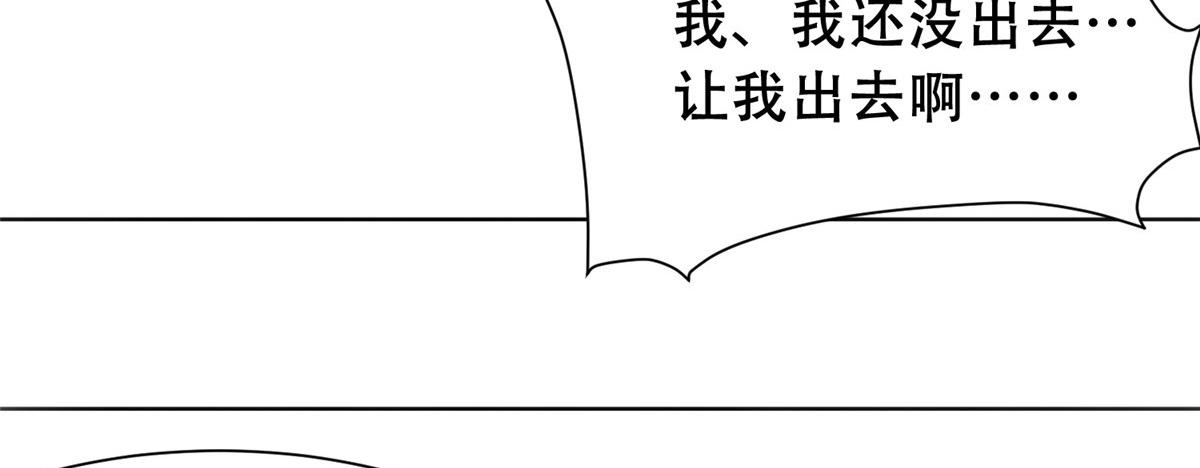 84 女装只有零次和无数次64