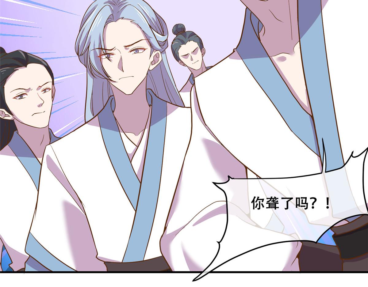 78 神兽会面了！78