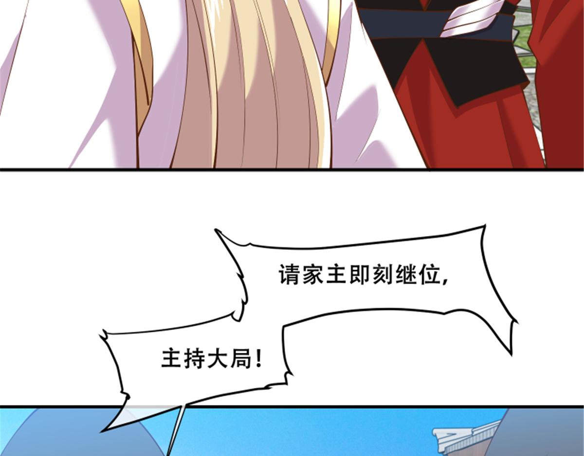 79 你该不会是在吃醋吧45