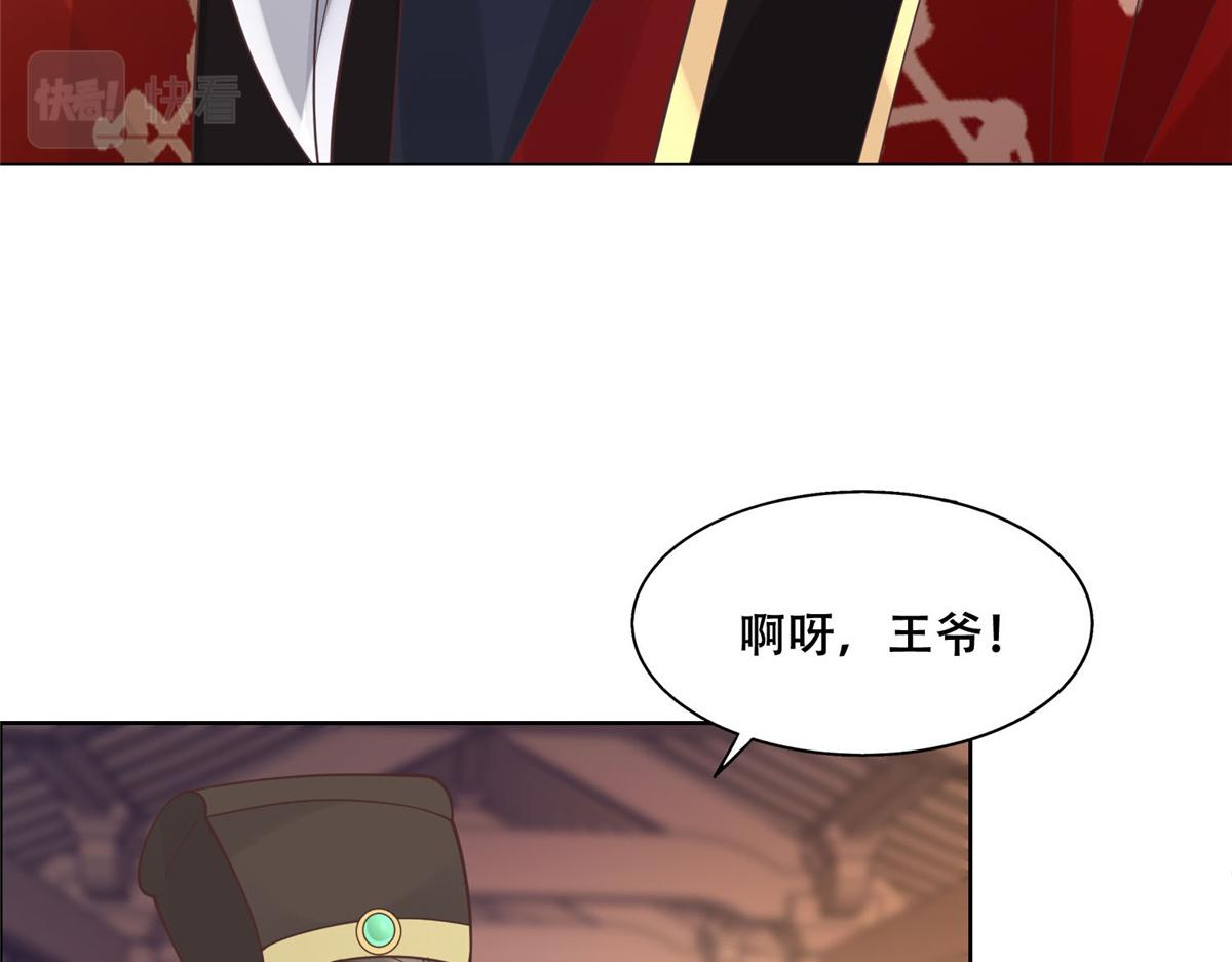 46  恩人眼里只能有我一人15