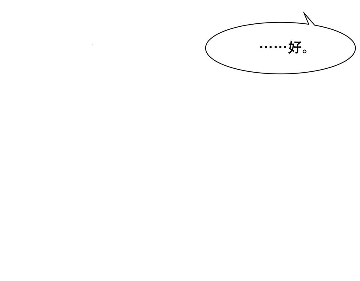 84 女装只有零次和无数次26