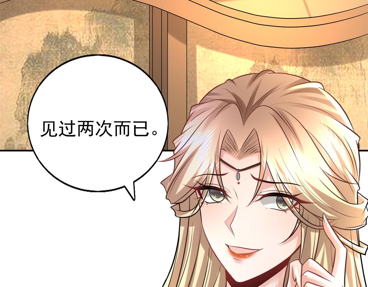 11 这么快就继承家业啦？9