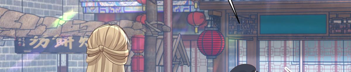 80 早说奖品不就好了！68