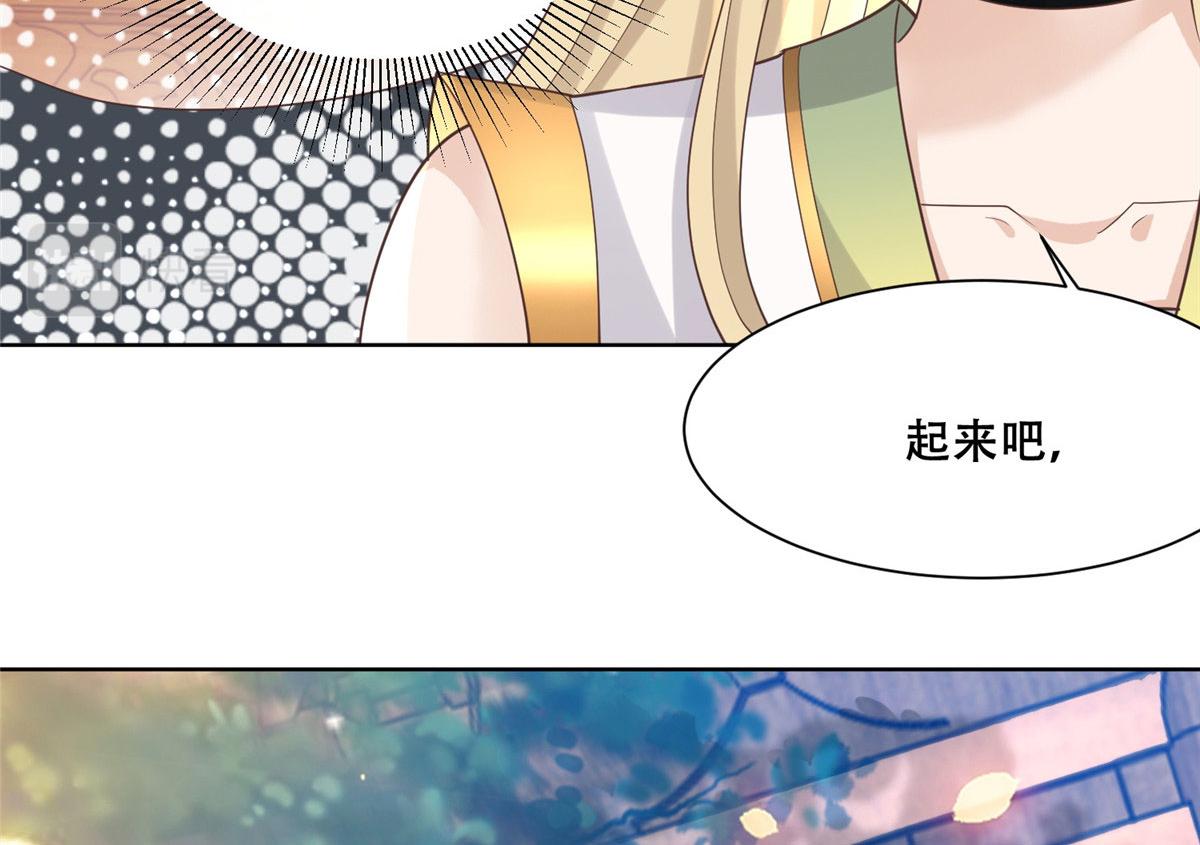 77 请救救我姐姐62