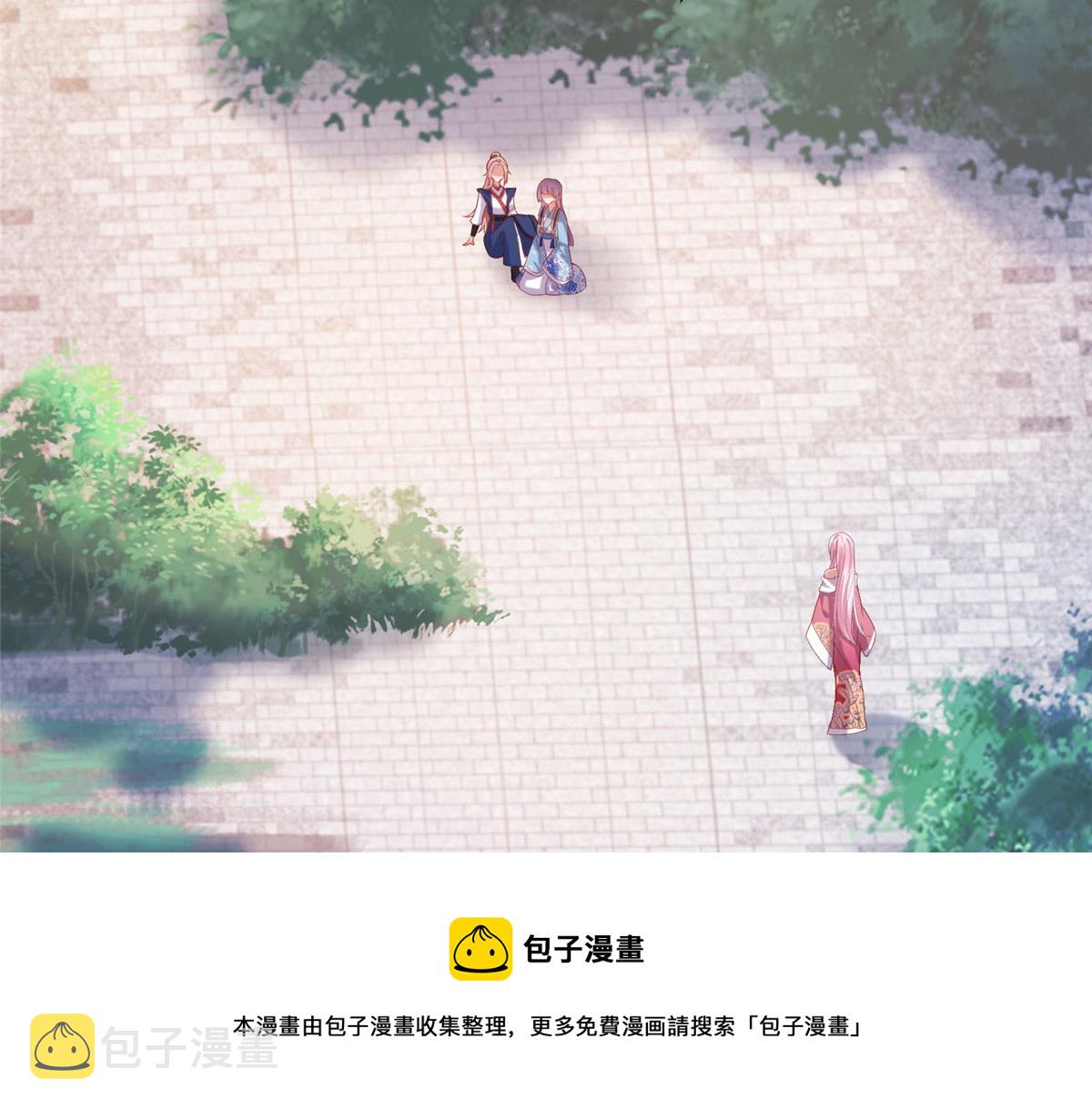 28 没错！我就是她的男人80