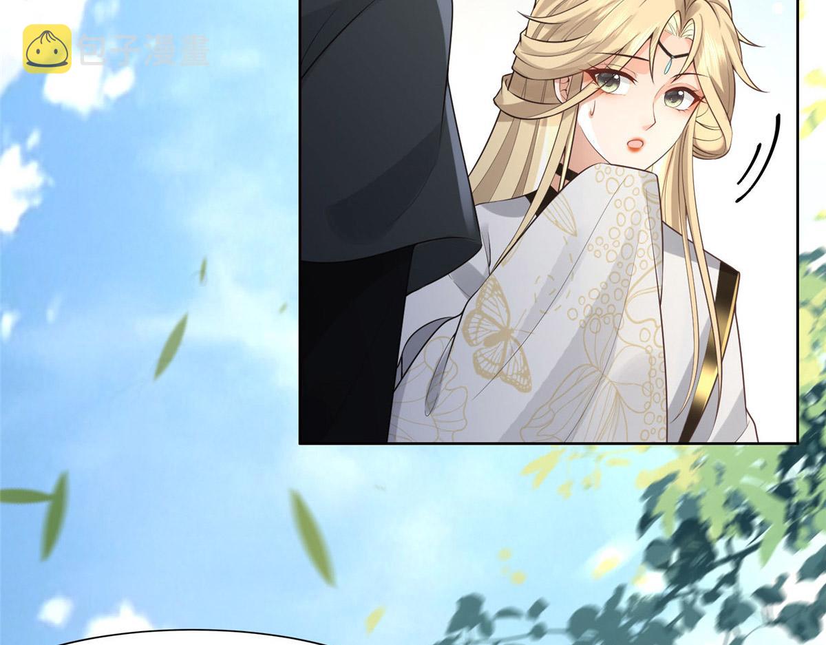 37 你叫什么名字66