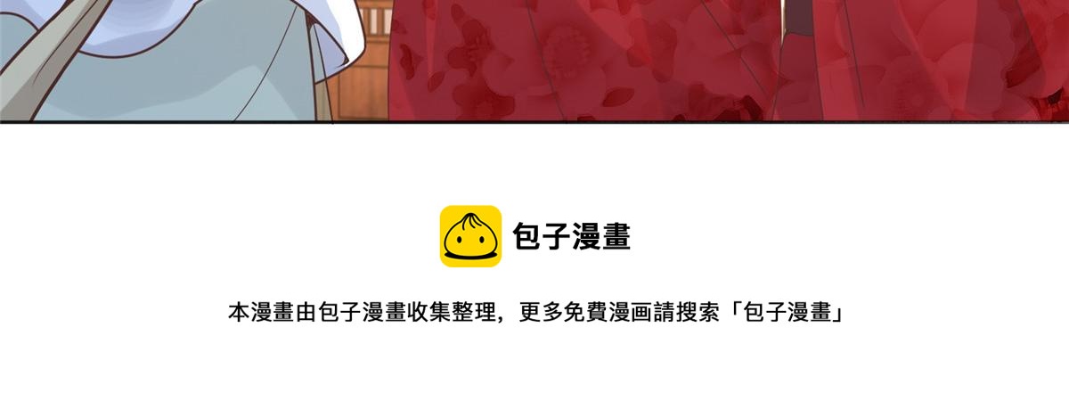 84 女装只有零次和无数次49