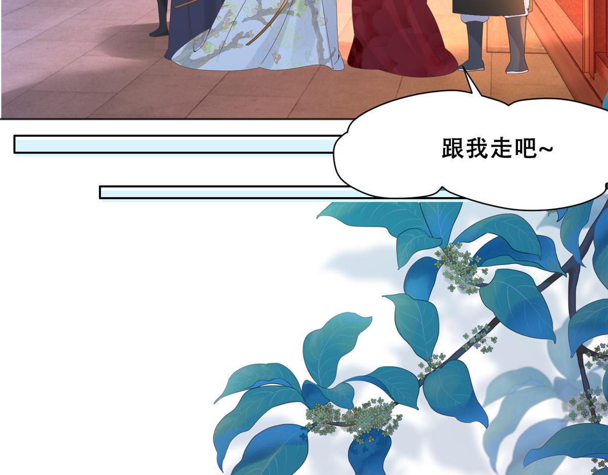 84 女装只有零次和无数次41