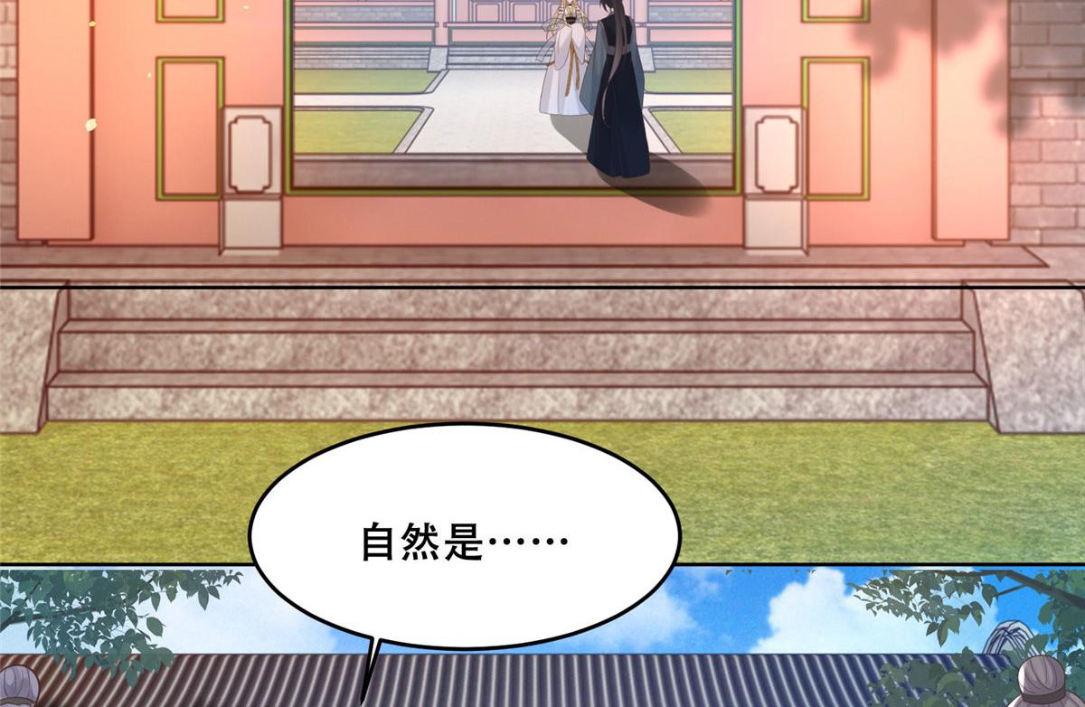 73 围攻不讲武德31