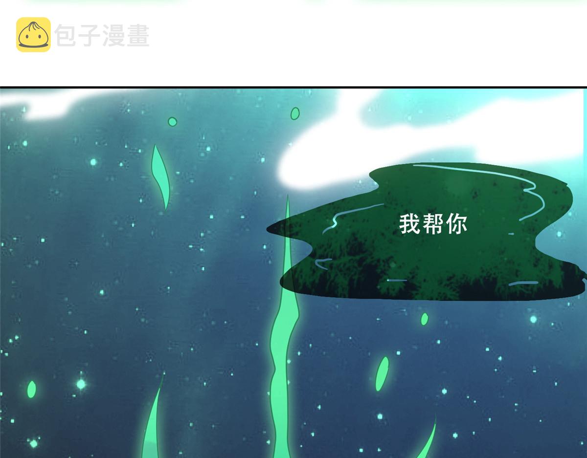 72 又来缠绕play？！64
