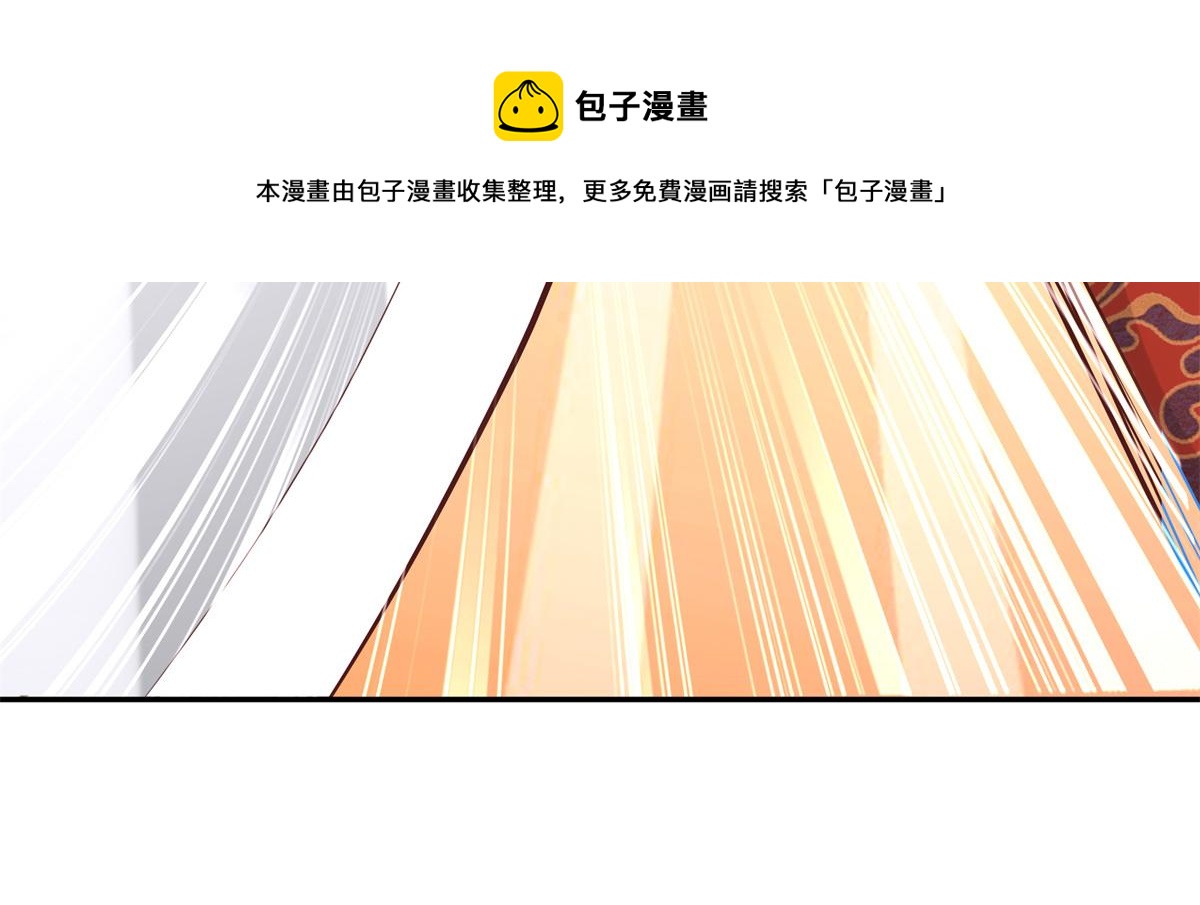 13 我…还是希望你活着8