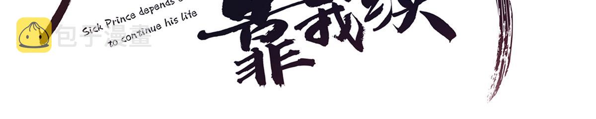 58 伤敌一百，自损两只2