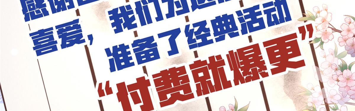39 屋里的东西是……75