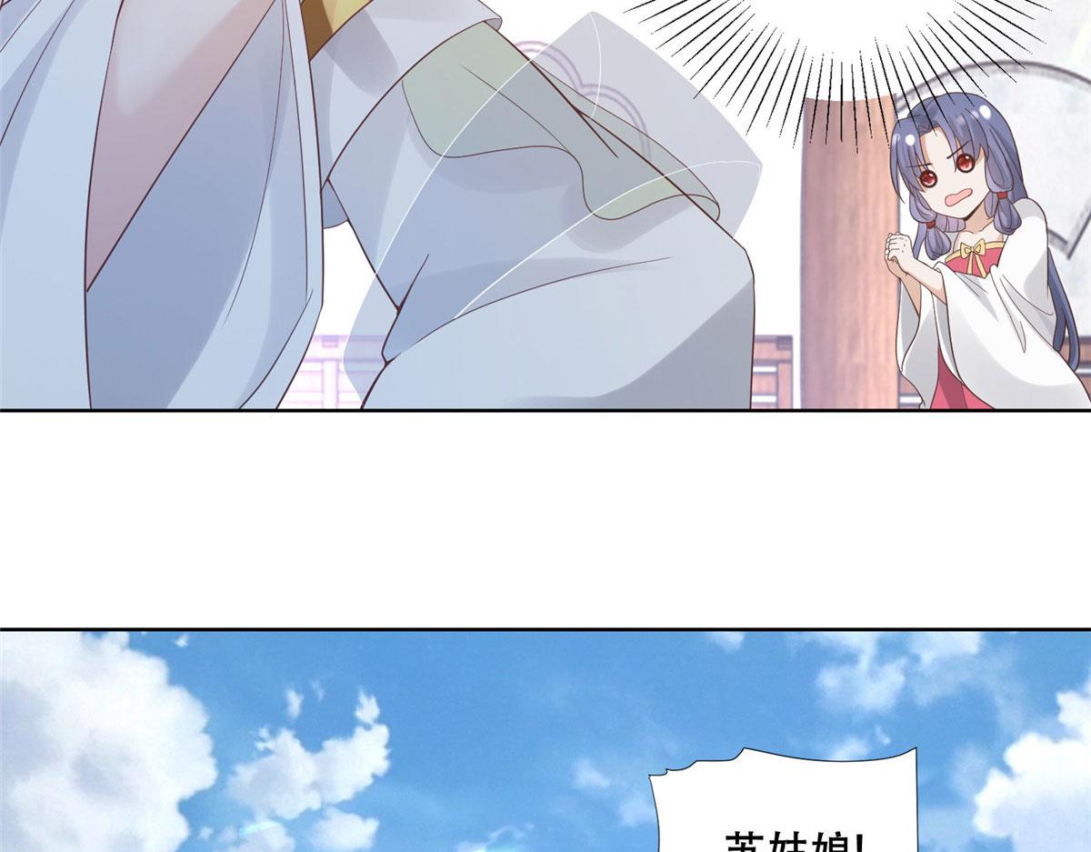 65 就此别过，想都别想65
