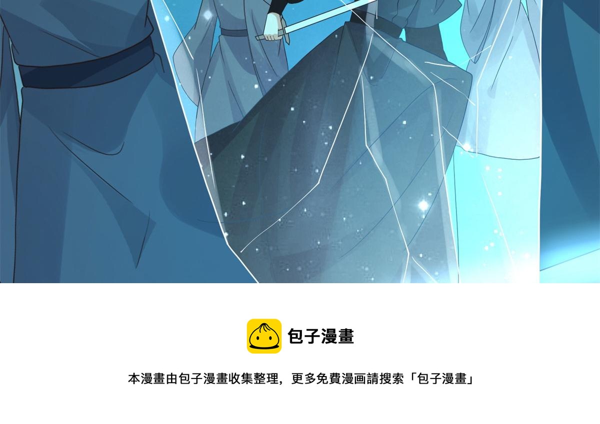 91 自己跑到床上的49
