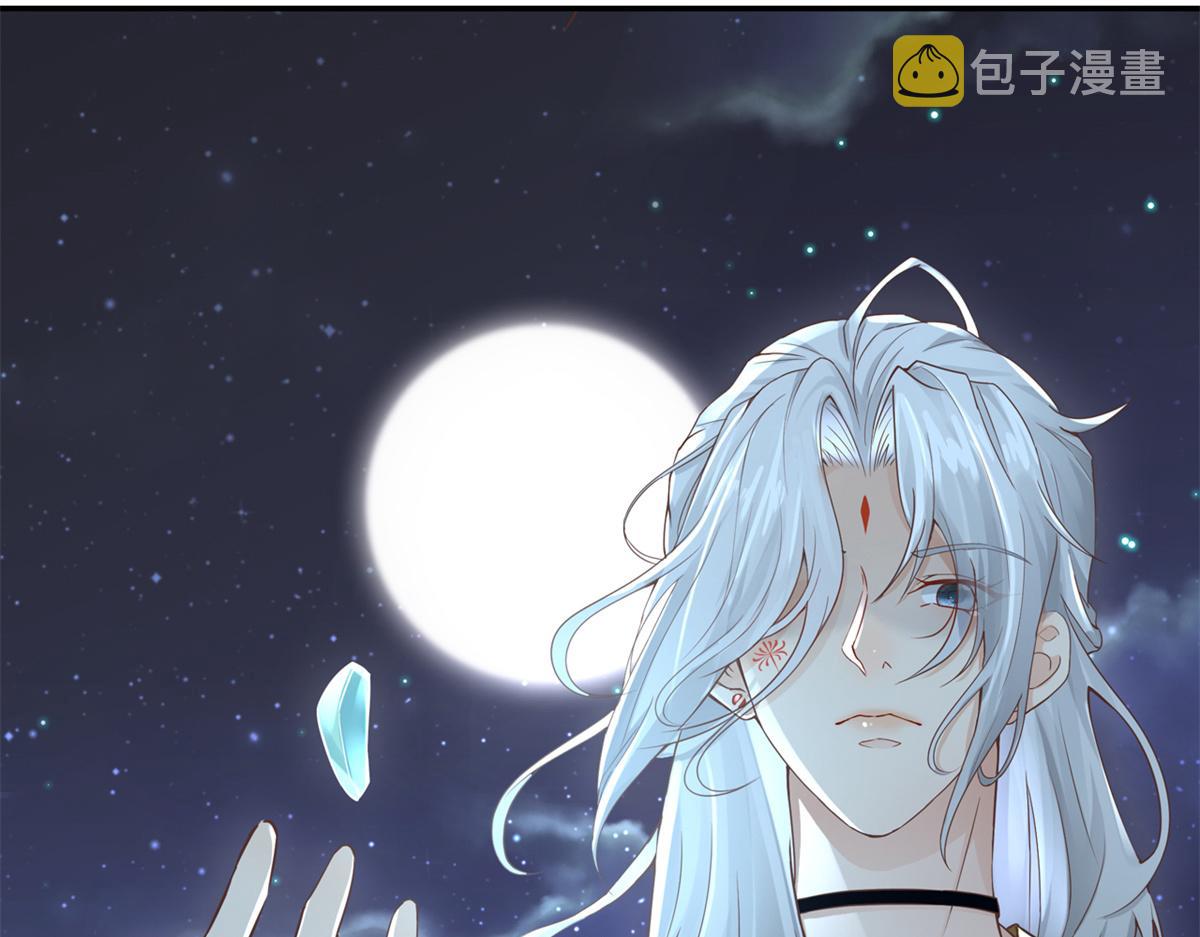 预告20