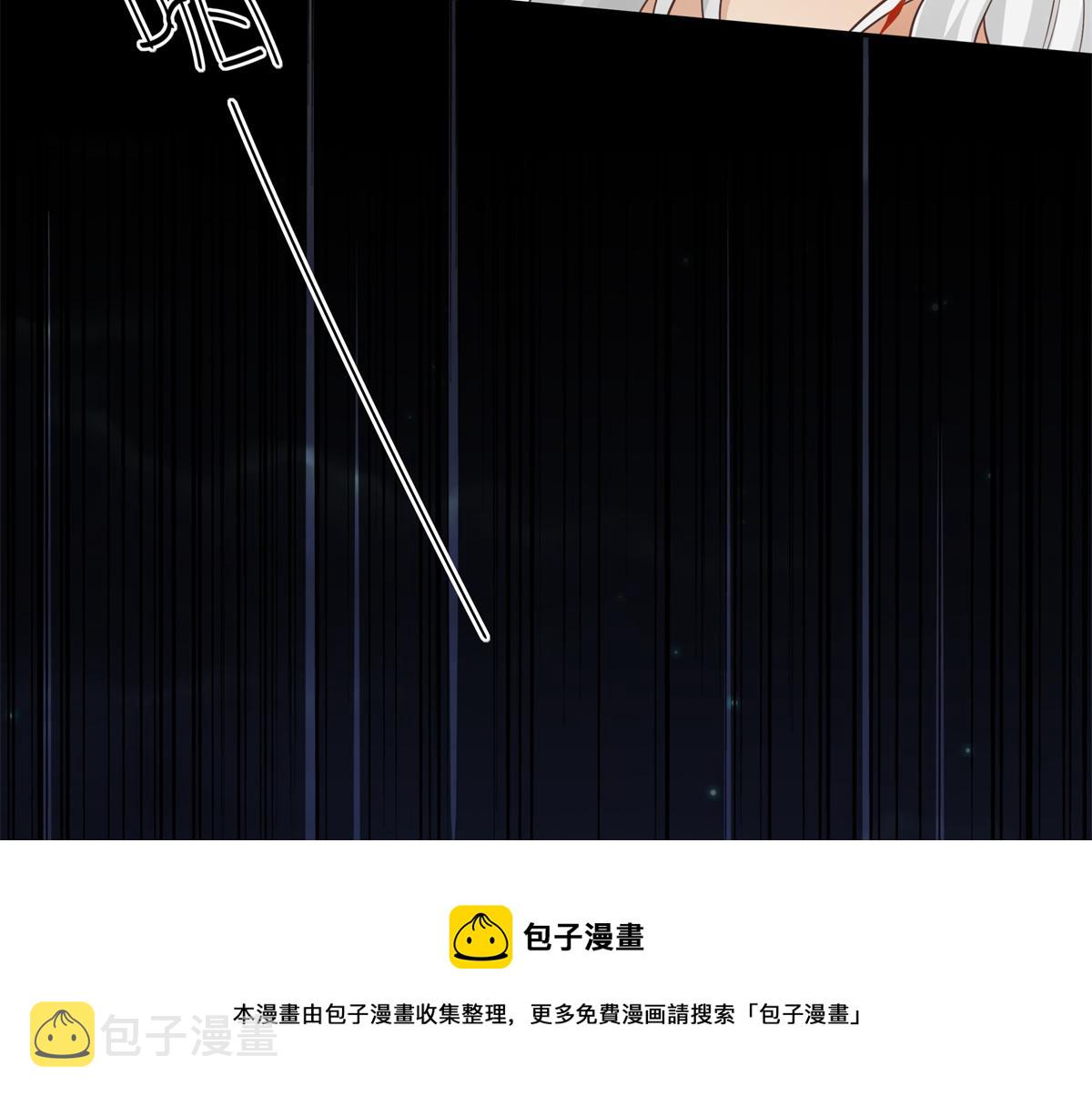 12 她说我是她的人48