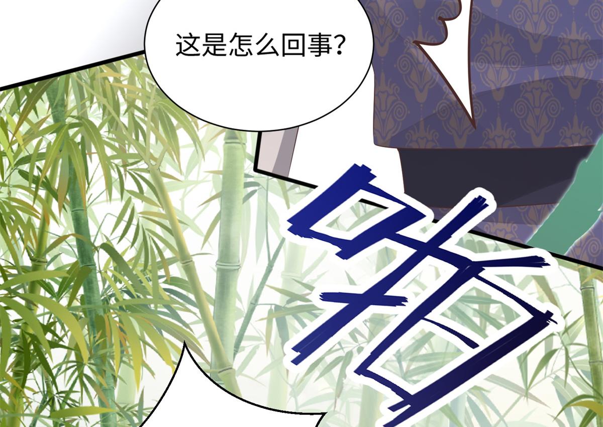 27 纸短情长，不尽依依15
