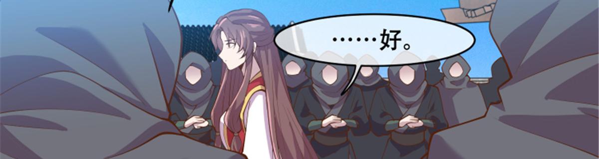 79 你该不会是在吃醋吧46