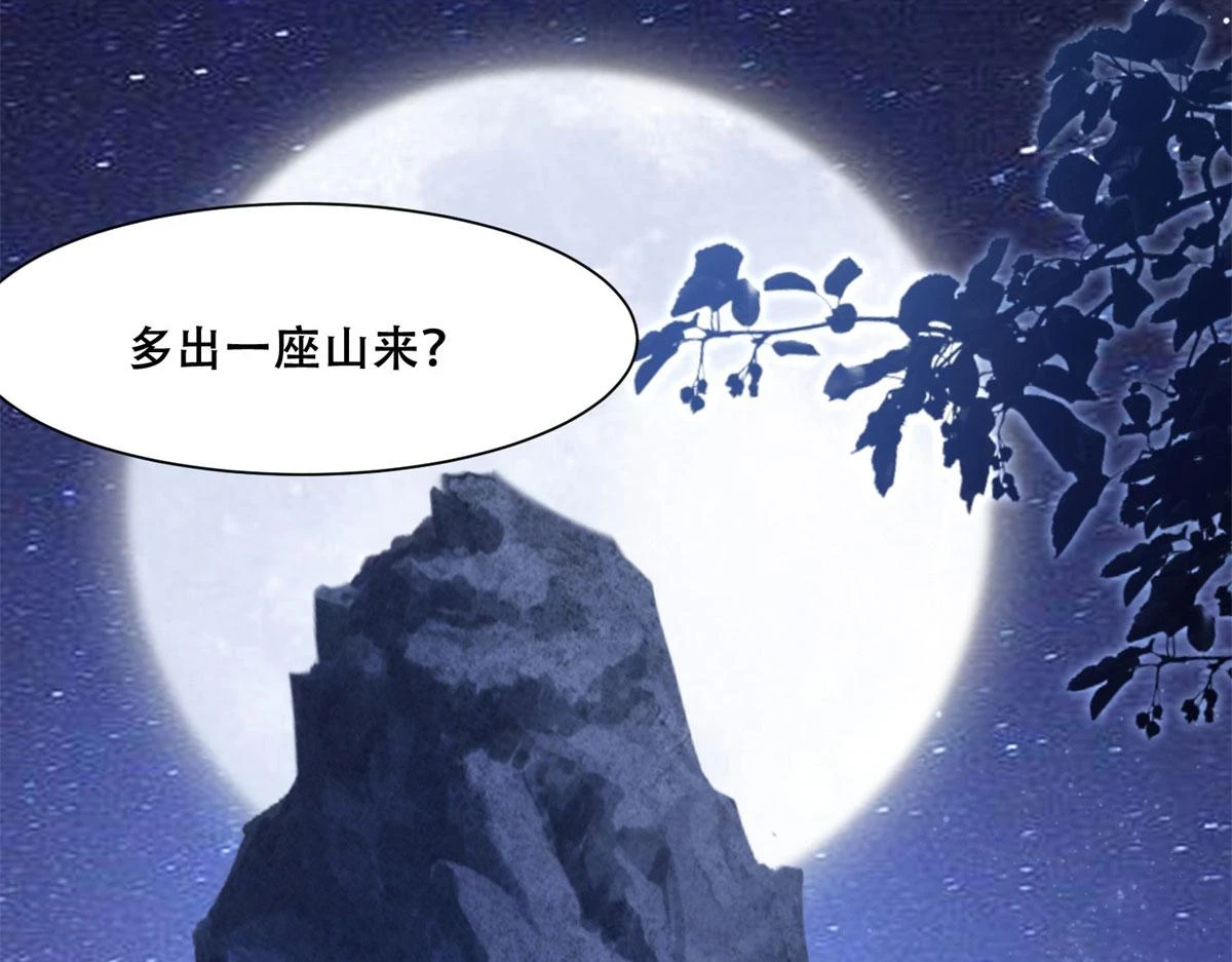 96 送上门的大生意62