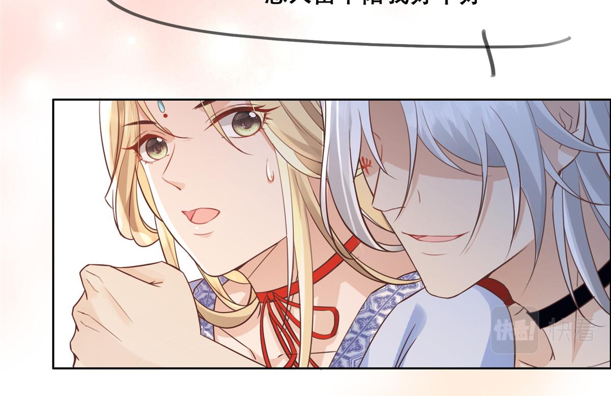 43 男女有别啊喂84