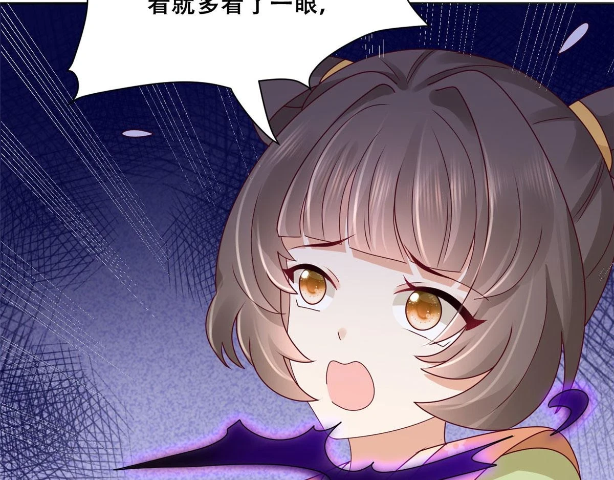 95 一辈子缠着你61