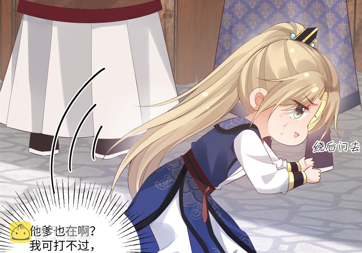 26 好像被误会了什么16