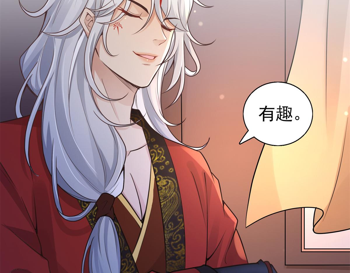 03 这……来都来了59