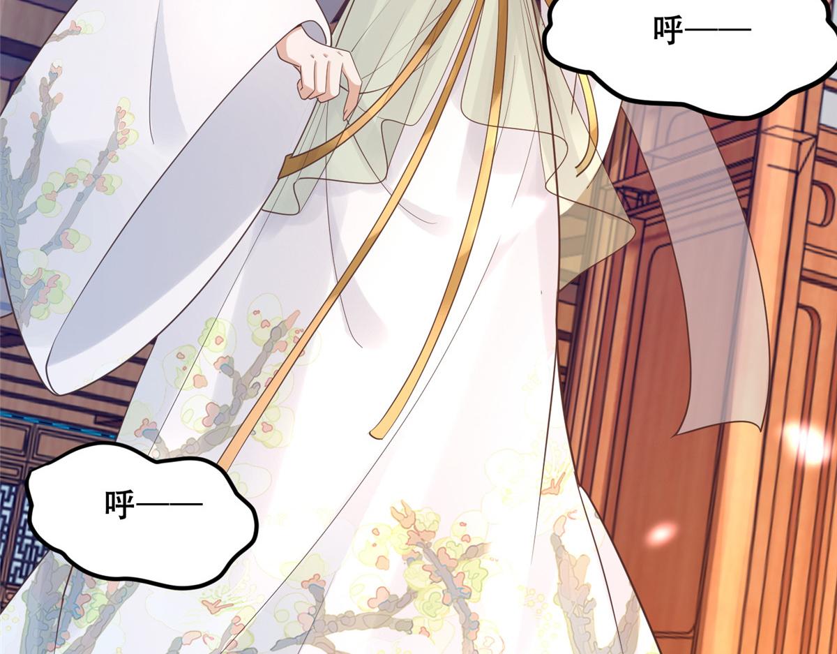 72 又来缠绕play？！87