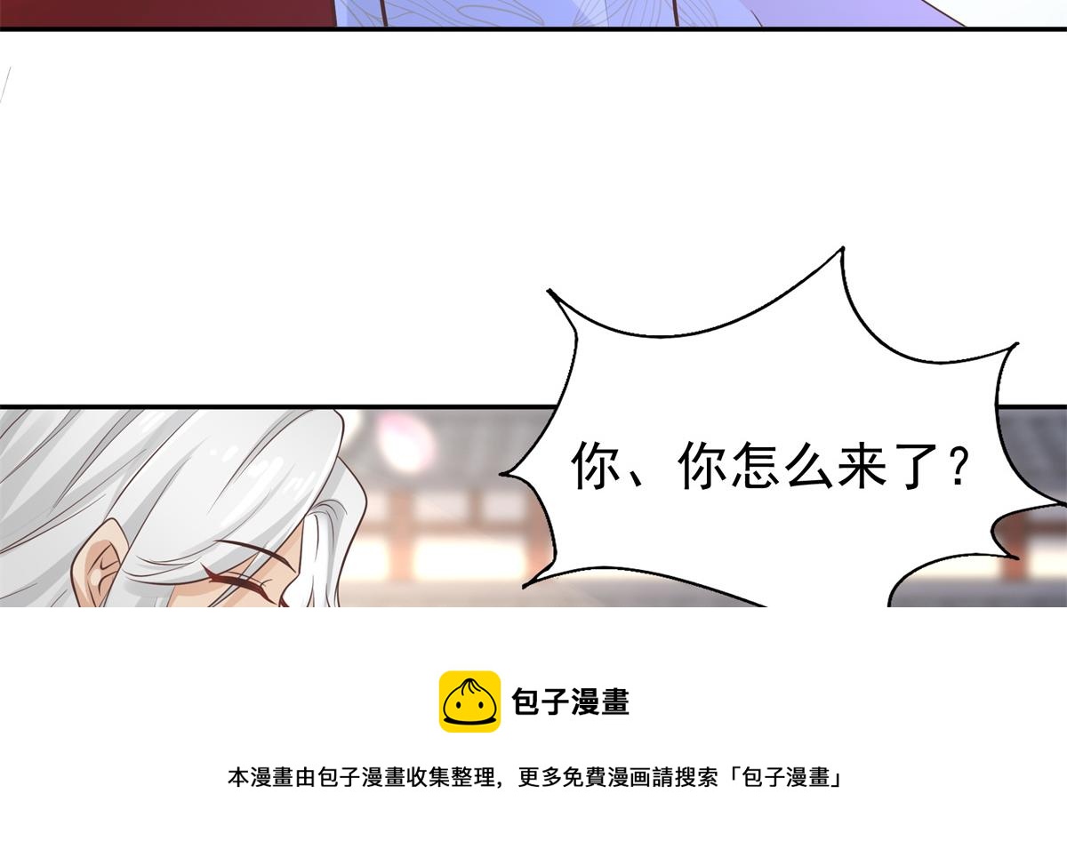 12 她说我是她的人28