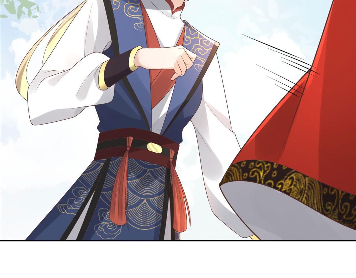 30 心悦君兮君要知6