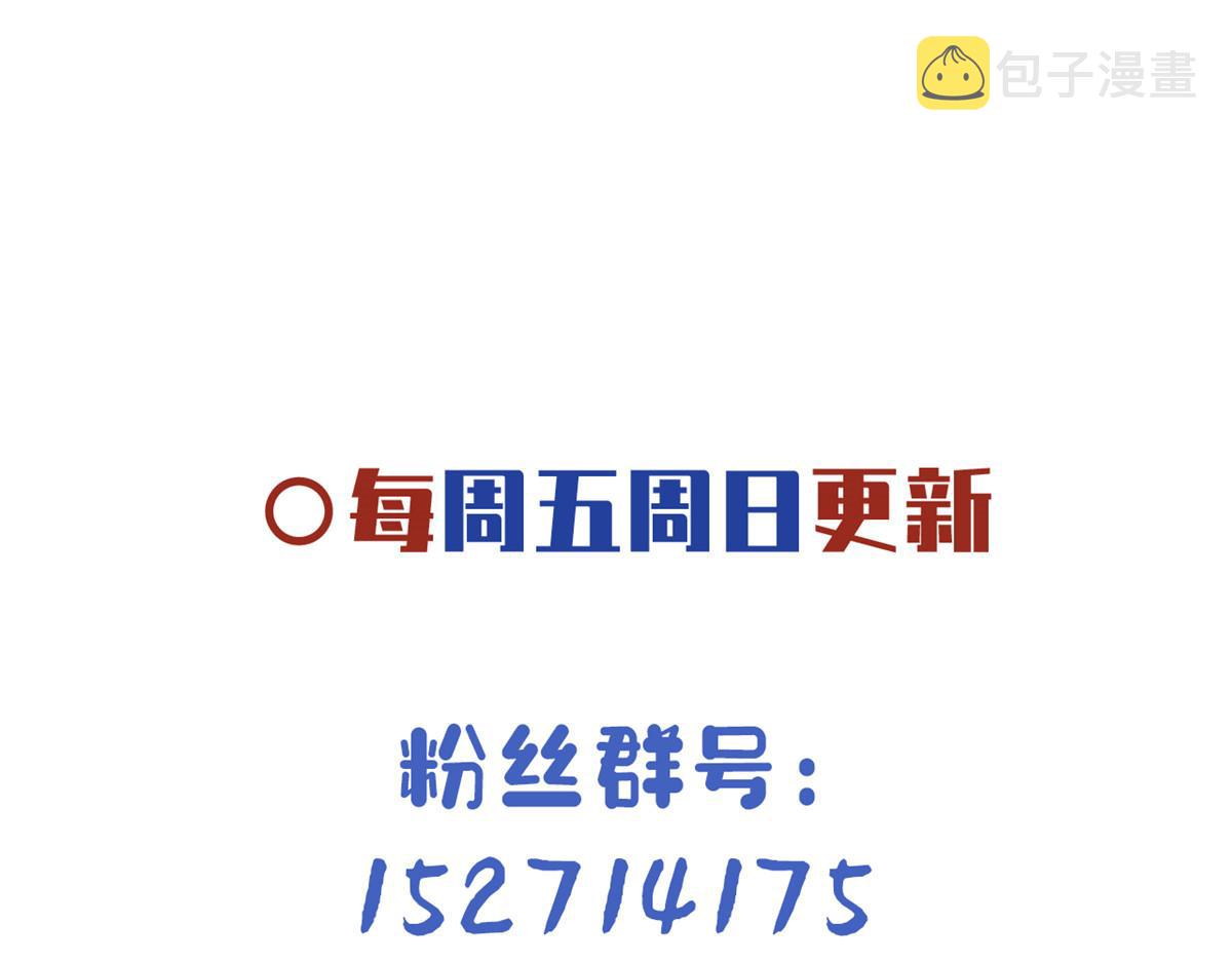 42 你为什么不爱我69