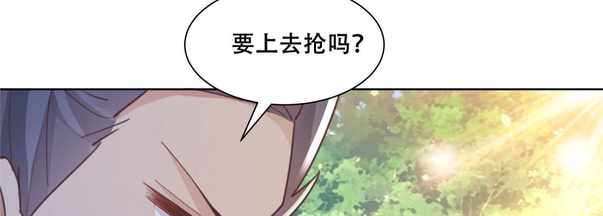 57 皇上要对夙倾不利……61