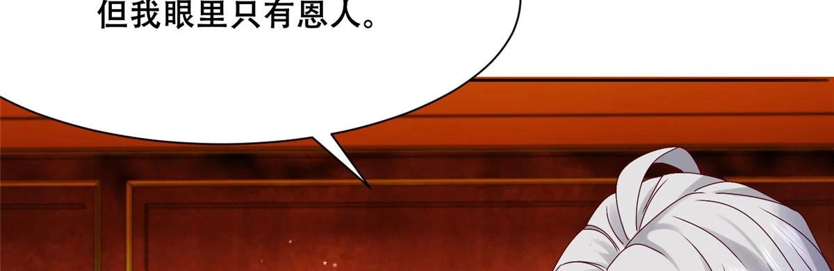 95 一辈子缠着你39