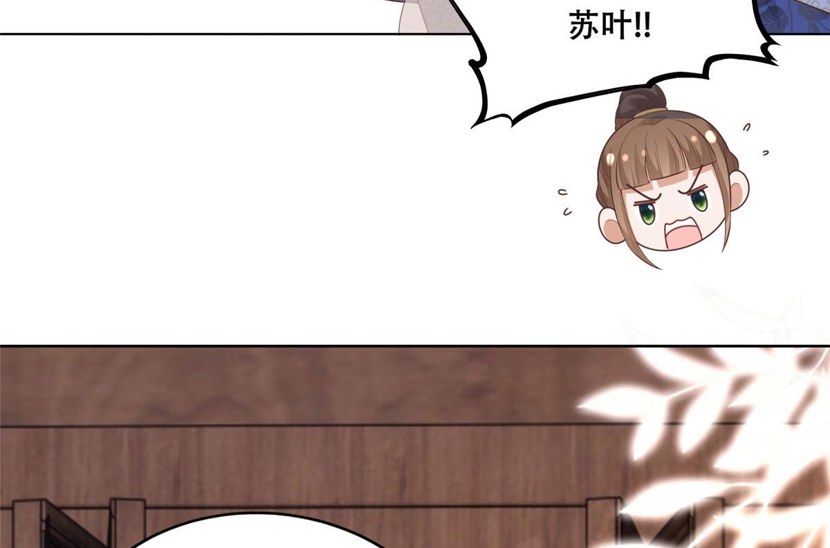 37 你叫什么名字17