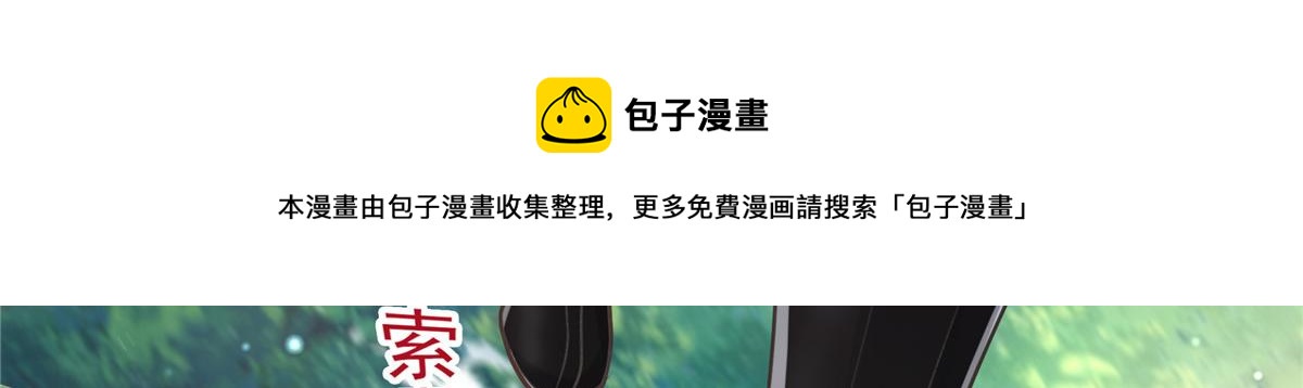17 你是我的人了84