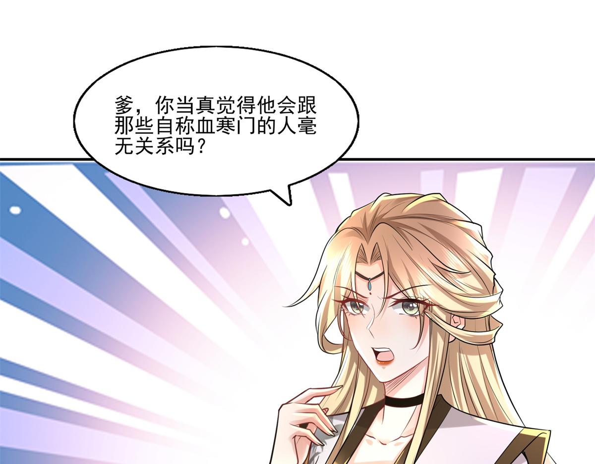 11 这么快就继承家业啦？17
