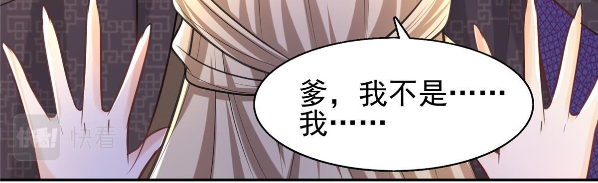 09 亲亲抱抱吃药药63