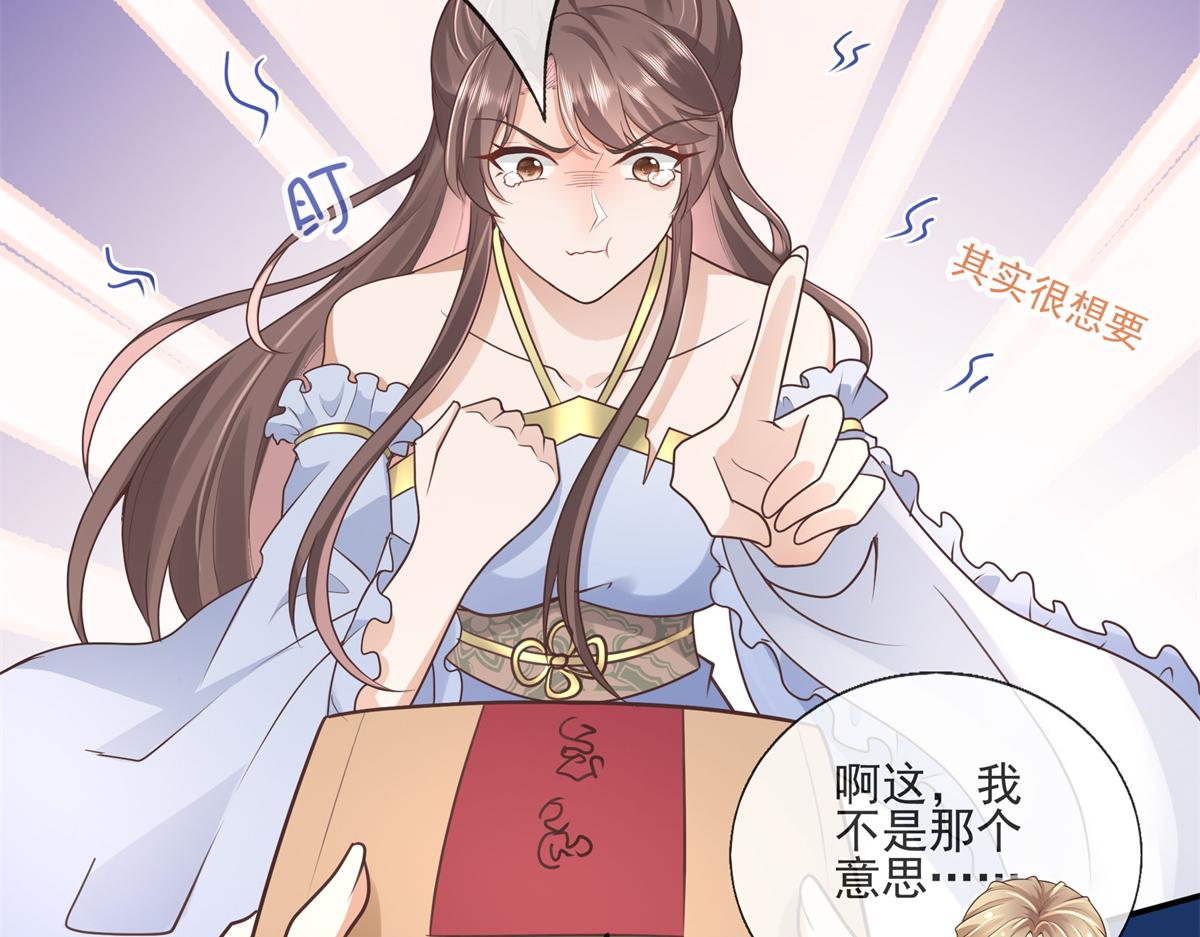 03 这……来都来了11