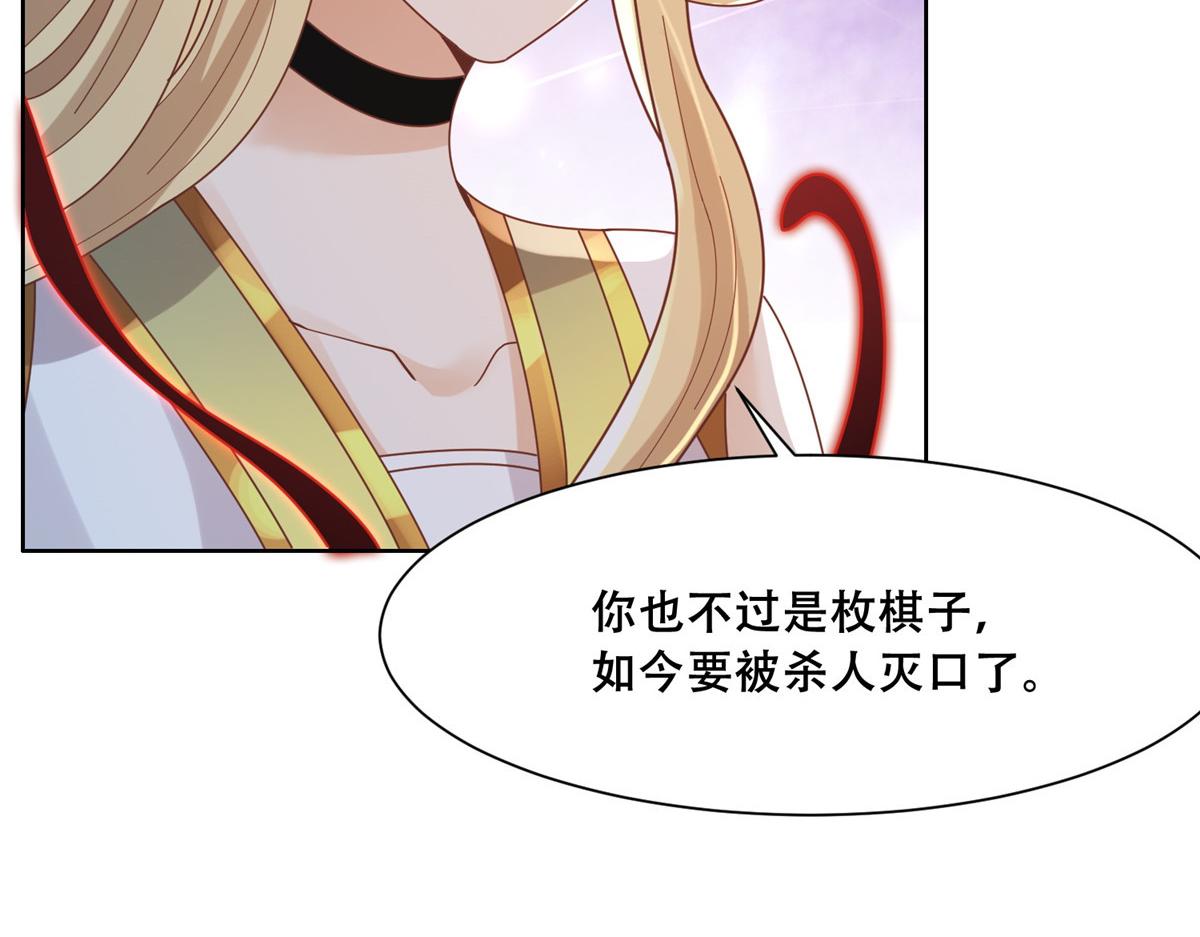 84 女装只有零次和无数次66